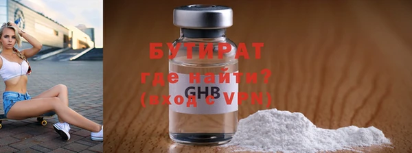 не бодяженный Мурманск