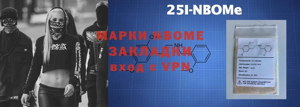 не бодяженный Мурманск