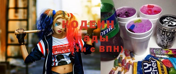 мефедрон мука Абдулино