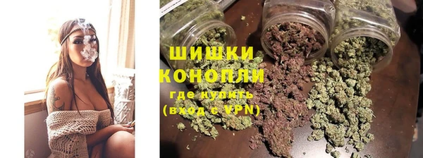 марихуана Абинск