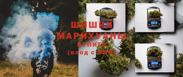 мефедрон мука Абдулино