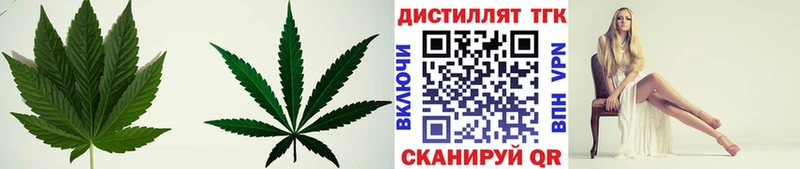 ТГК концентрат  Аксай 